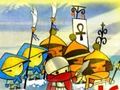 Игра Войны цивилизаций. Обучающее издание онлайн