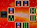 Игра Светящийся маджонг онлайн