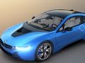 Игра Прокачайте BMW i8 онлайн