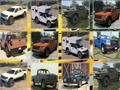Игра Форд Ф 150: На память онлайн