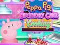 Игра Свинка Пеппа: Готовим торт к Дню рождения онлайн