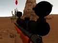 Игра Стрельба по мишеням онлайн