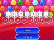 Игра Кристаллический гексаджонг онлайн