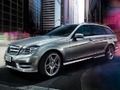 Игра Роскошные автомобили Пазл онлайн