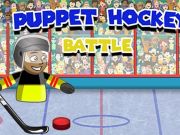 Игра Кукольный Хоккей Битва онлайн