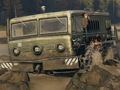 Игра Грузовики для бездорожья: Пазл онлайн