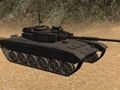 Игра Симулятор танка онлайн