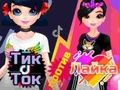 Игра Тик Ток против Лайка онлайн Игра Тик Ток против Лайка онлайн