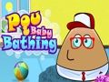 Игра Поу Детские купания онлайн Игра Поу Детские купания онлайн