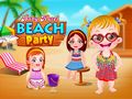 Игра Малышка Хейзел: Пляжная вечеринка онлайн Игра Малышка Хейзел: Пляжная вечеринка онлайн