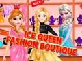 Игра Модный бутик ледяной королевы онлайн Игра Модный бутик ледяной королевы онлайн