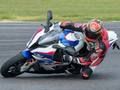 Игра БМВ S1000RR онлайн Игра БМВ S1000RR онлайн