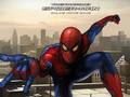 Игра Удивительный Человек-паук онлайн-фильм онлайн