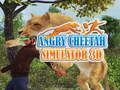 Игра Злой гепард Симулятор 3Д онлайн