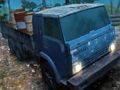 Игра Симулятор вождения по бездорожью онлайн