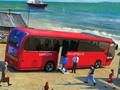 Игра Плавающий водный автобус онлайн