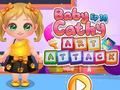 Игра Малышка Кэти, эпизод 30: Художественная атака онлайн