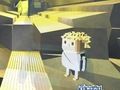 Игра Когама: Приключения онлайн