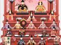 Игра День японских девушек онлайн