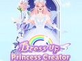 Игра Создать принцессу онлайн