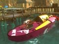 Игра Гидрогонки 3D онлайн