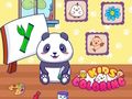 Игра Детские раскраски онлайн