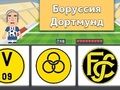Игра Футбол: Европа Викторина онлайн