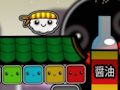 Игра Суши Братья онлайн