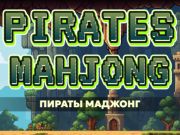 Игра Пиратский маджонг онлайн
