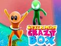 Игра Стикмен: сумашедшая коробка онлайн