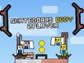 Игра Обби на скейтборде: 2 Игрока онлайн