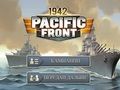 Игра Тихоокеанский фронт 1942 г. онлайн