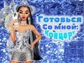 Игра Готовься со мной: Концерт онлайн