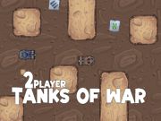 Игра Танки войны для 2 игроков онлайн