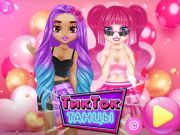 Игра ТикТок Танцы онлайн