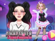 Игра Джирай Кей Эстетика  онлайн