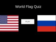 Игра Викторина по флагам мира онлайн