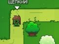 Игра Цветущая Оборона  онлайн