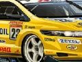 Игра Найдите отличия: Гоночный автомобиль онлайн