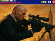 Игра Мистер Снайпер: Скрытая Винтовка онлайн