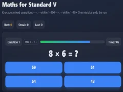 Игра Maths for Standard V онлайн