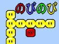 Игра Dudu онлайн