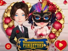 Игра Venetian Love Affair онлайн