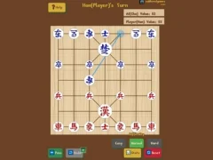Игра Mini Janggi онлайн