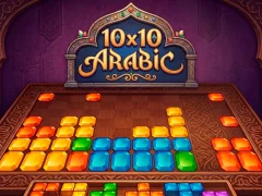 Игра 10x10 Arabic онлайн
