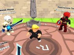 Игра Robbie: Draw your Sword онлайн