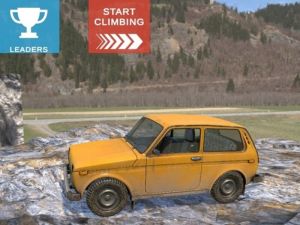 Игра Путешествие по холмам 3D онлайн