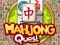 Игра Mahjong Link Puzzle онлайн
