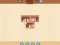 Игра Goods Match онлайн
