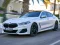 Игра BMW 8-Series онлайн